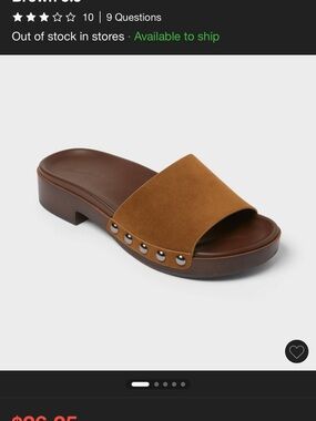 ISO: Target Universal Thread Hera Western Sandal 7.5 OR 8 please!